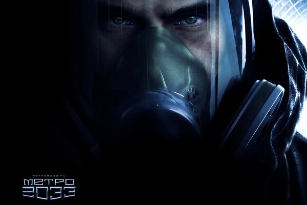 Metro 2033 personaje con máscara de gas