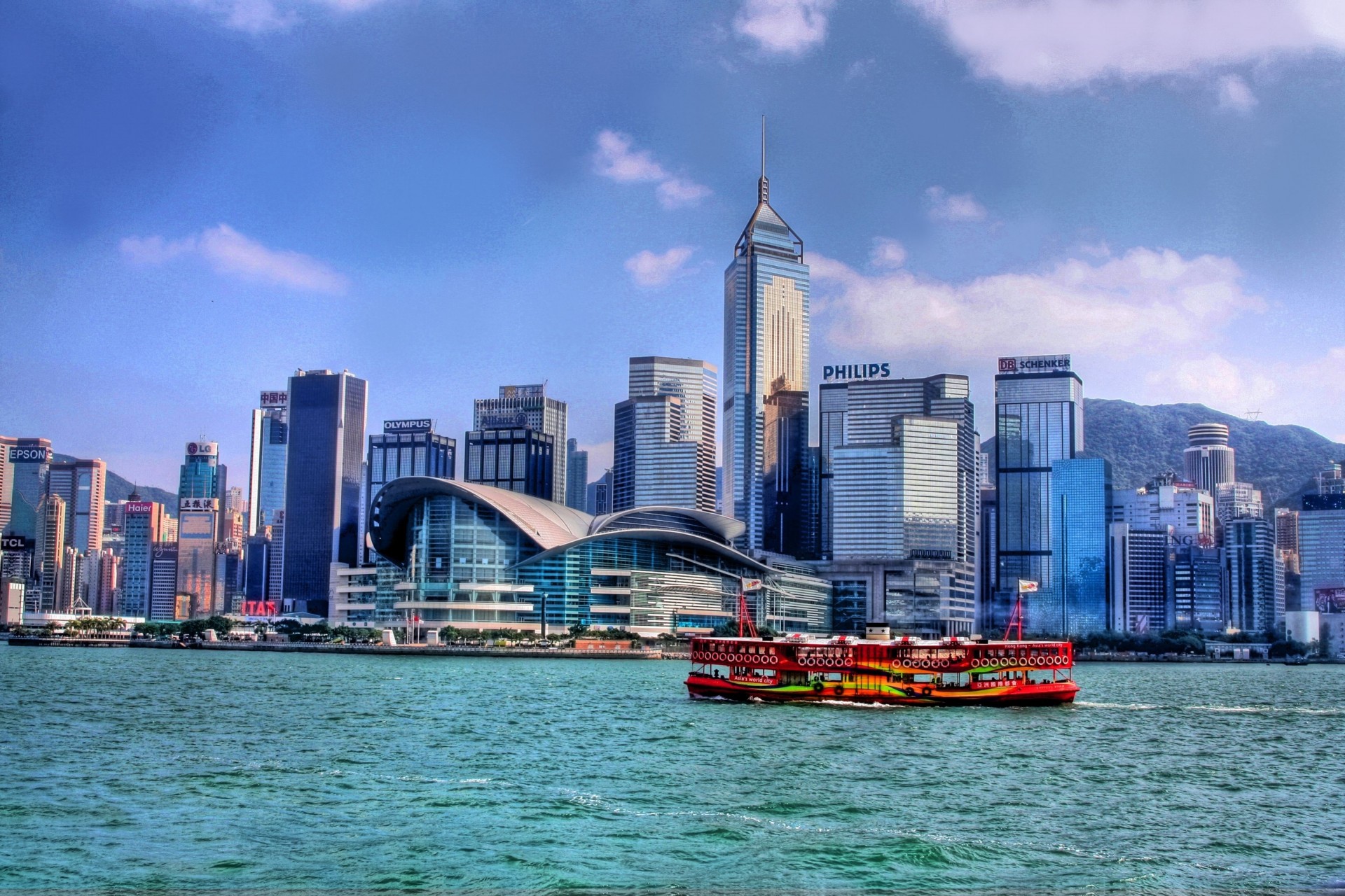 porto città hong kong