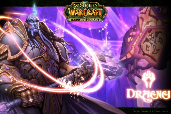 Warcraft game Draenei Blizzard