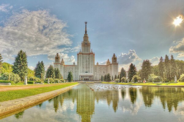 Moscow State University in good weather