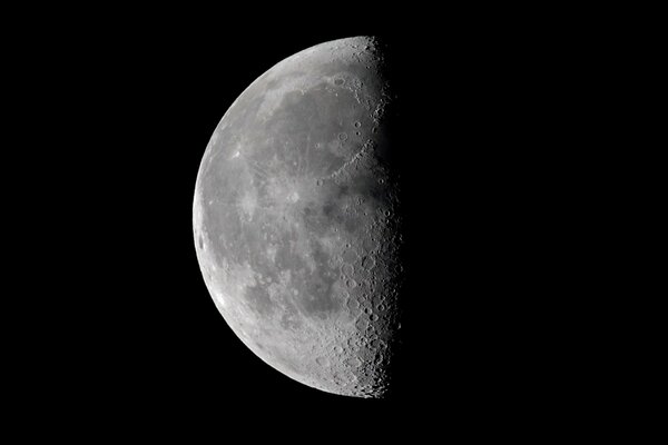 Partial lunar eclipse in the sky