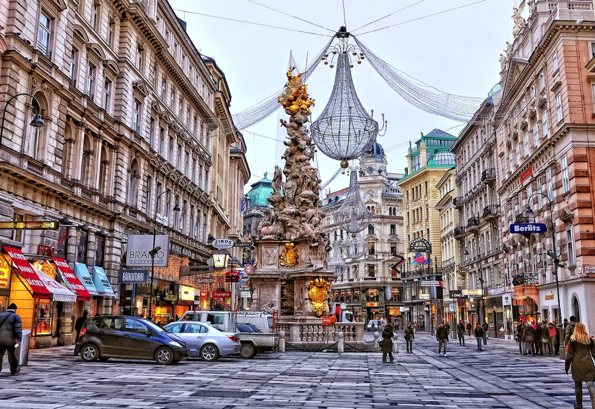 Виена город в Австрии
