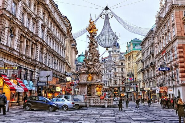 Photo of the city Austria Vienna
