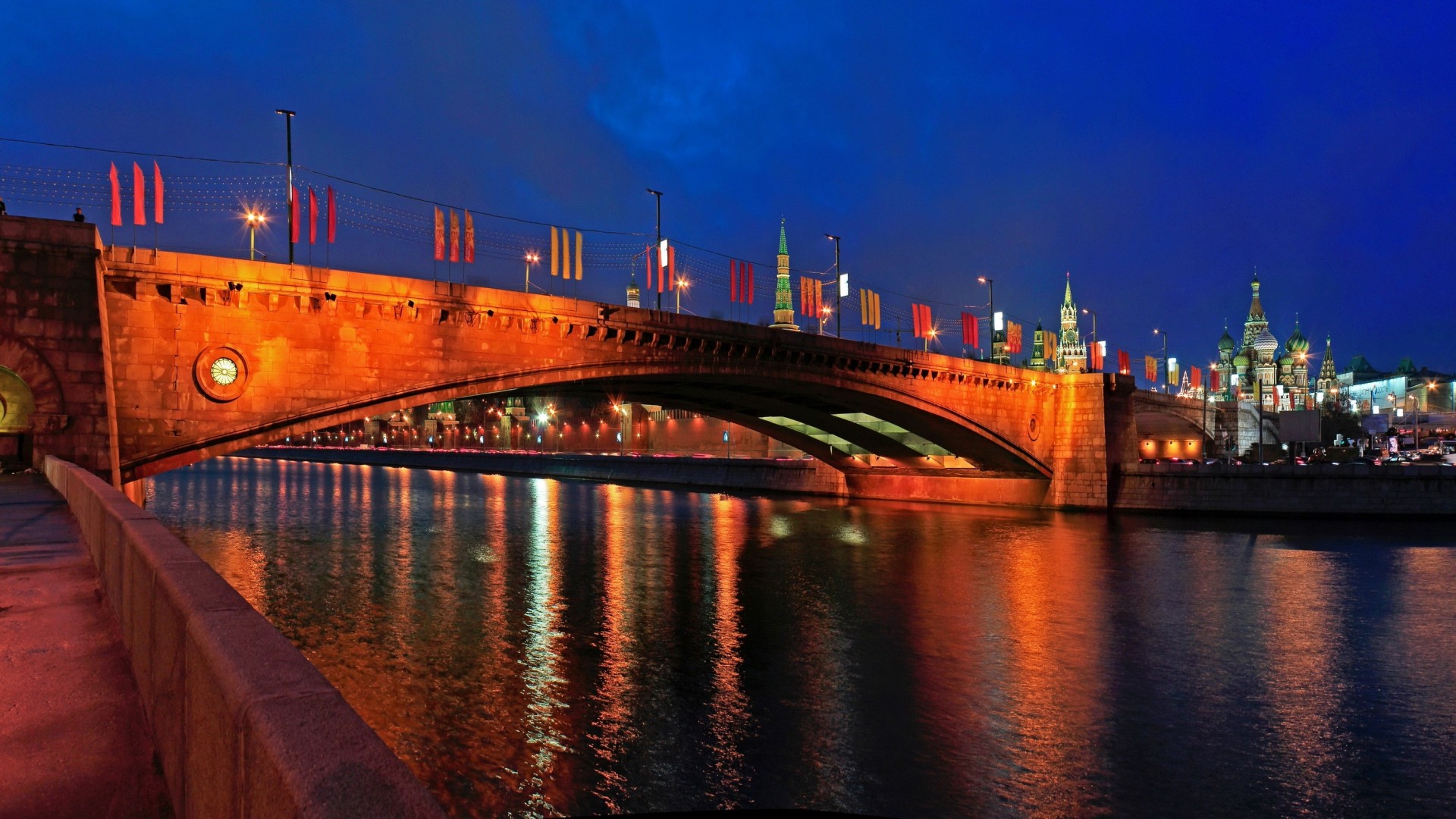 russie moscou nuit pont