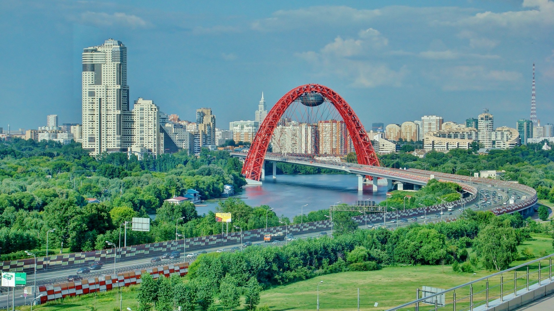 moscú carretera puente casa