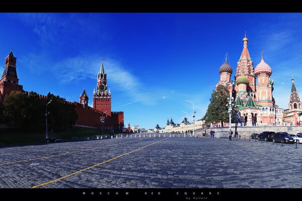Moskwa w Rosji Plac Czerwony wasiljewski zejście