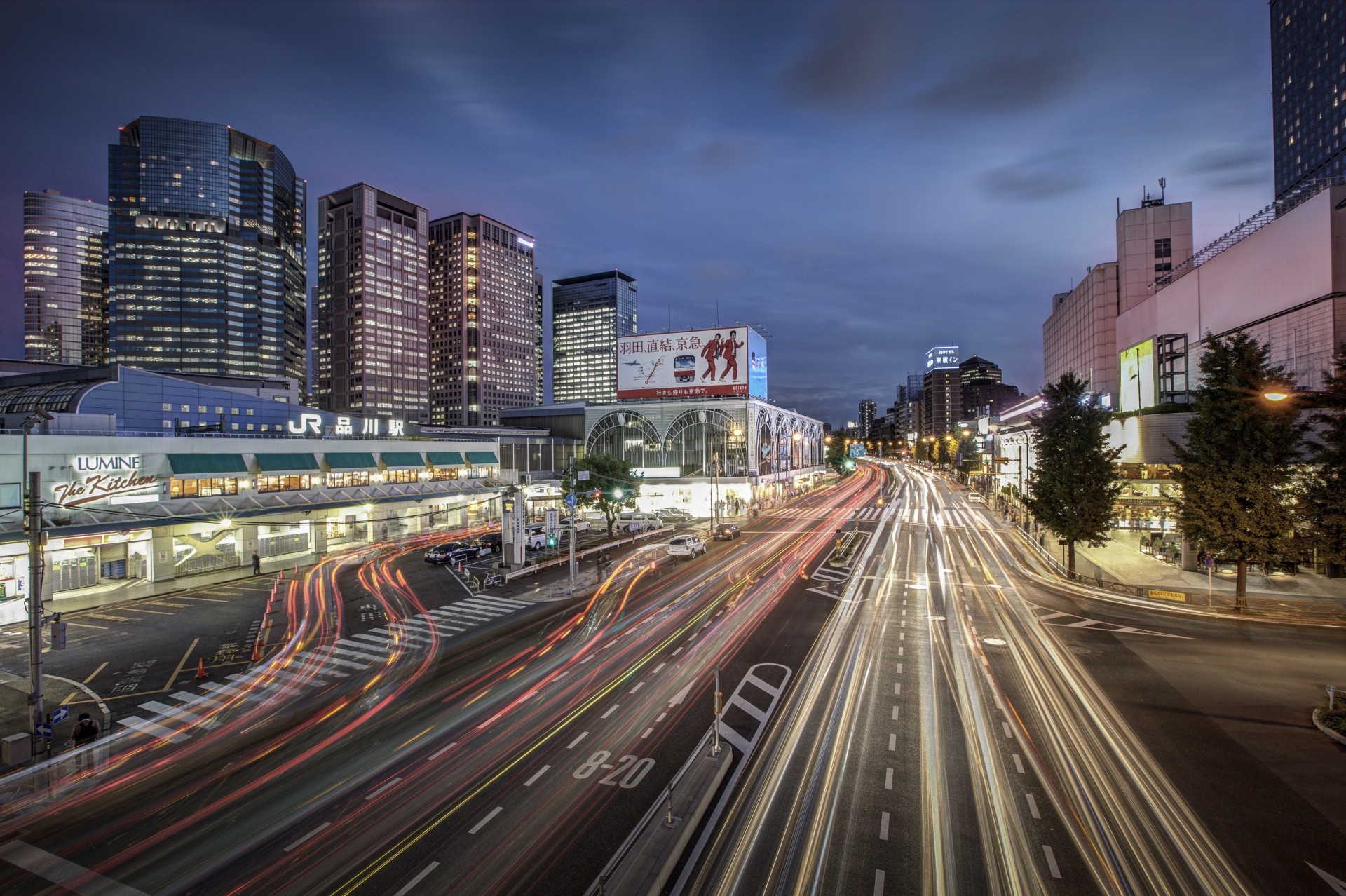 japon tokyo