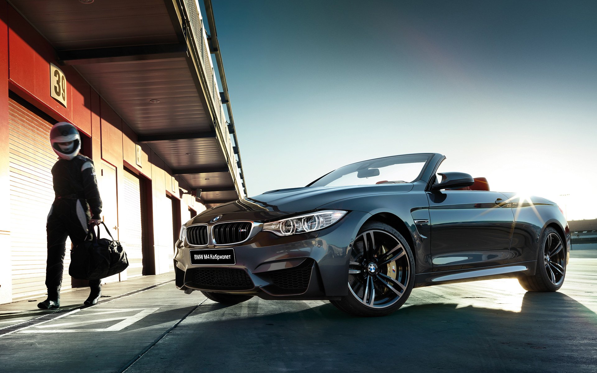 2015 bmw m4 f33 convertible bmw