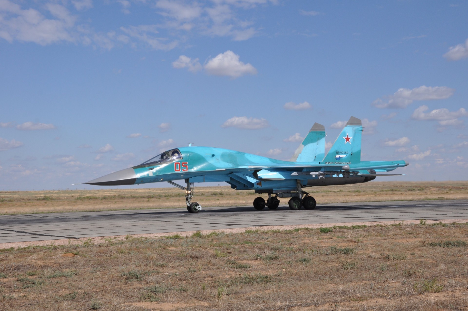 himmel straße flugzeug wolke su-34 blau trocken