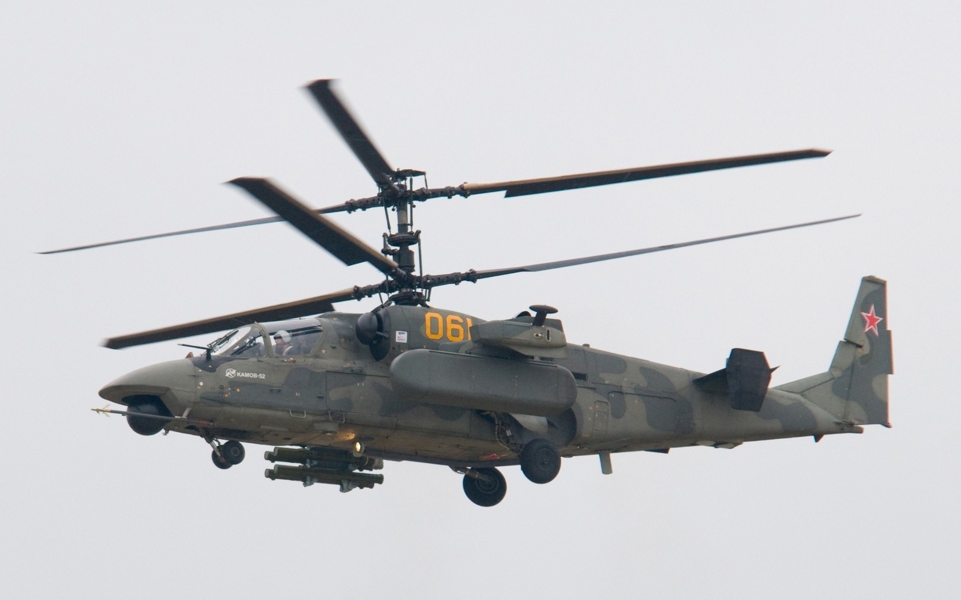 hubschrauber ka-52 alligator