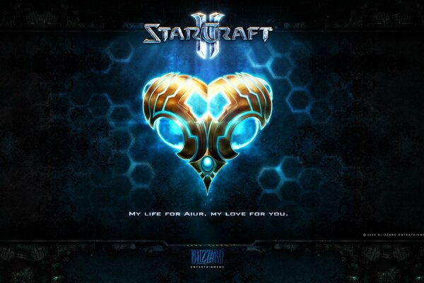 Silhouette eines blauen Herzens aus Starcraft 2