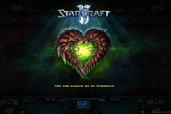 Silhouette of a heart from the game starcraft 2 of green dragons