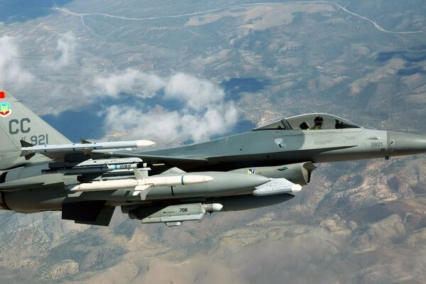 Invisible and maneuverable, F-16C military aircraft