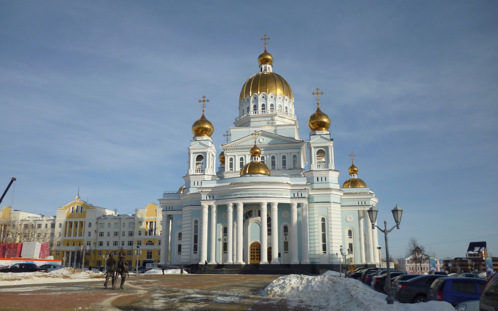 cielo blanco saransk iglesia catedral ciudad