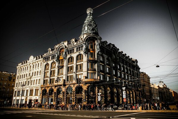 Villes du monde. Saint-Pétersbourg. Russie