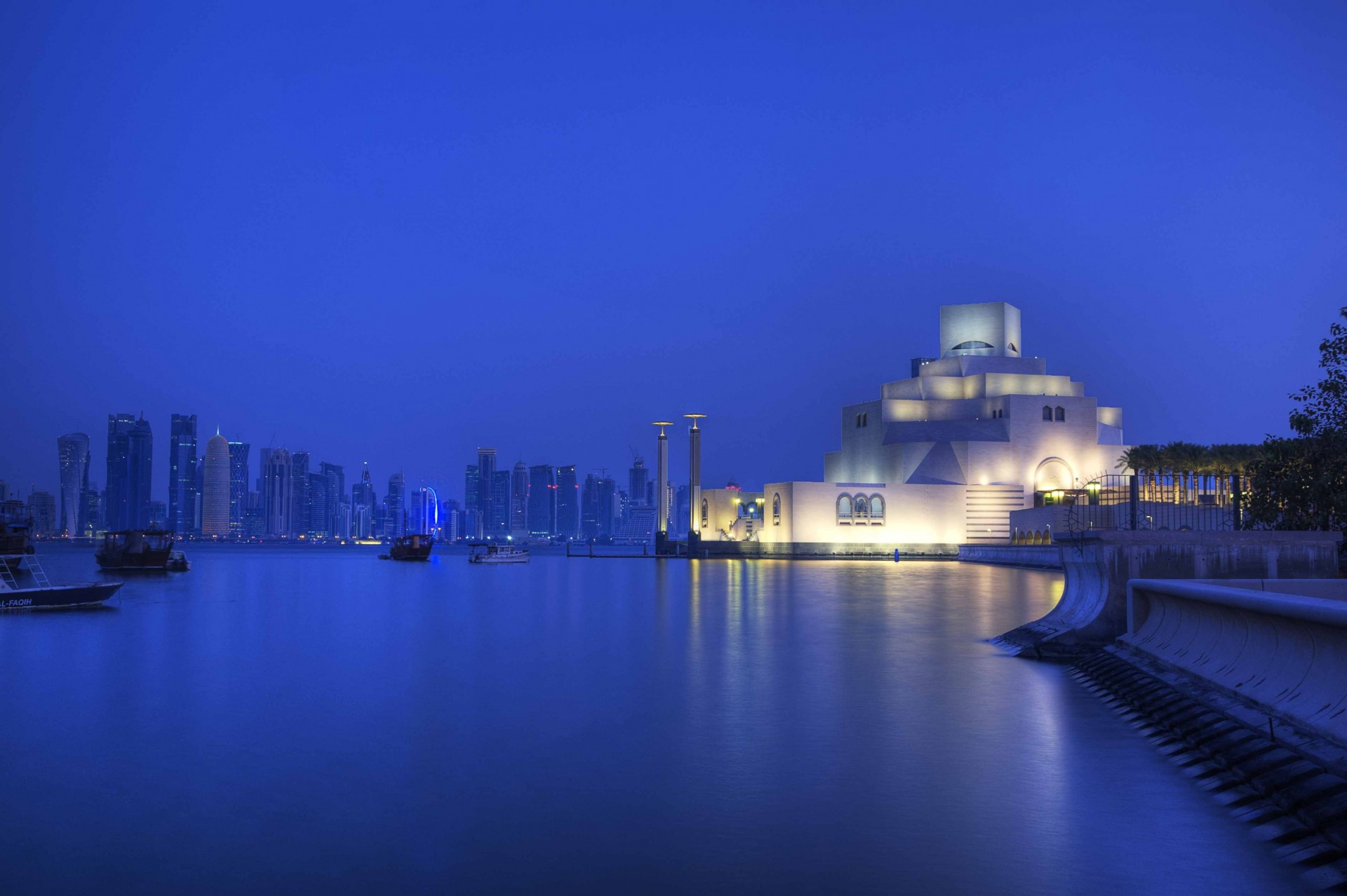 doha (qatar)