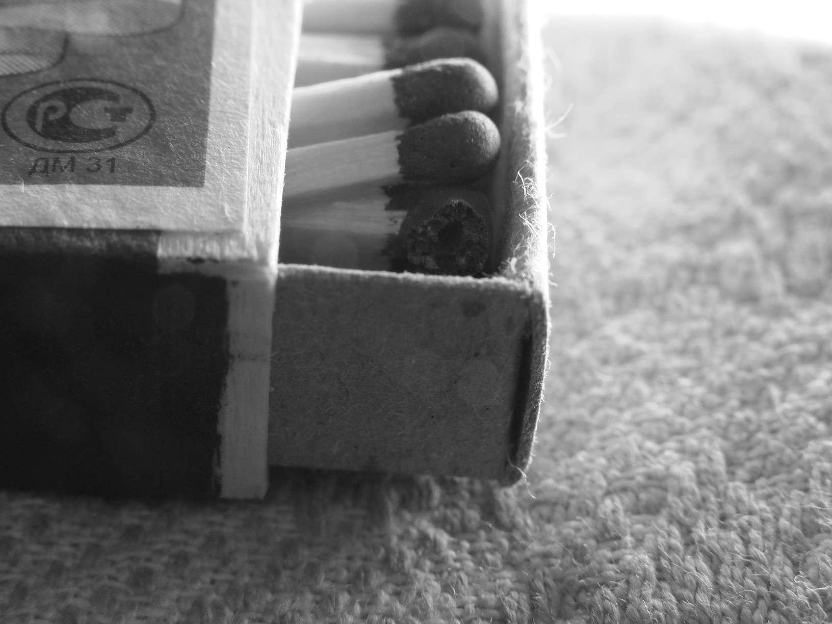 matches carpet black and white