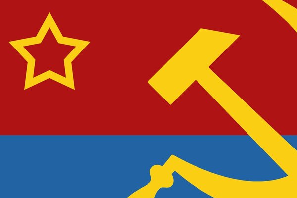 Marteau et étoile de l URSS sur le drapeau rouge bleu