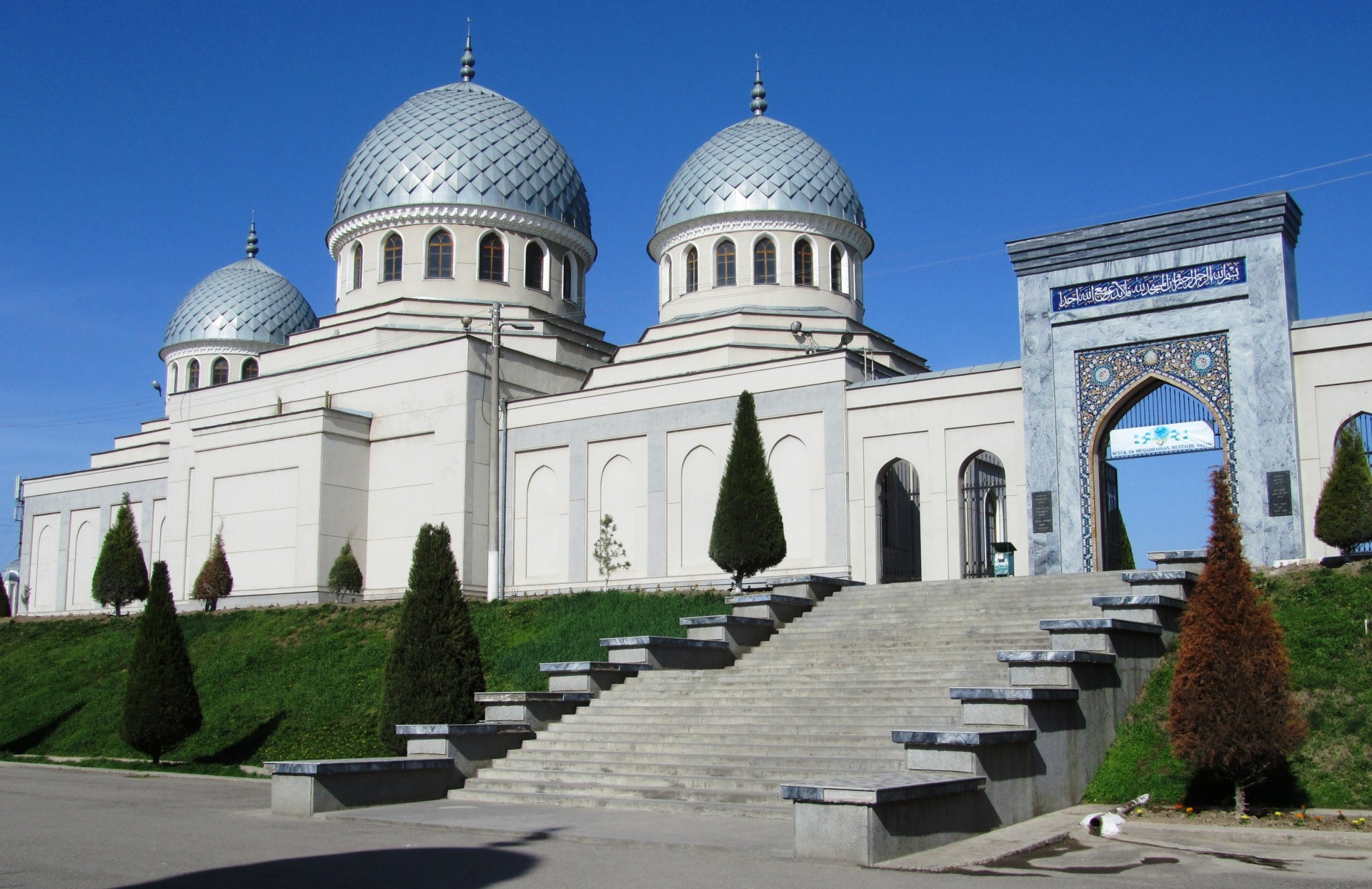 moschea grigio città