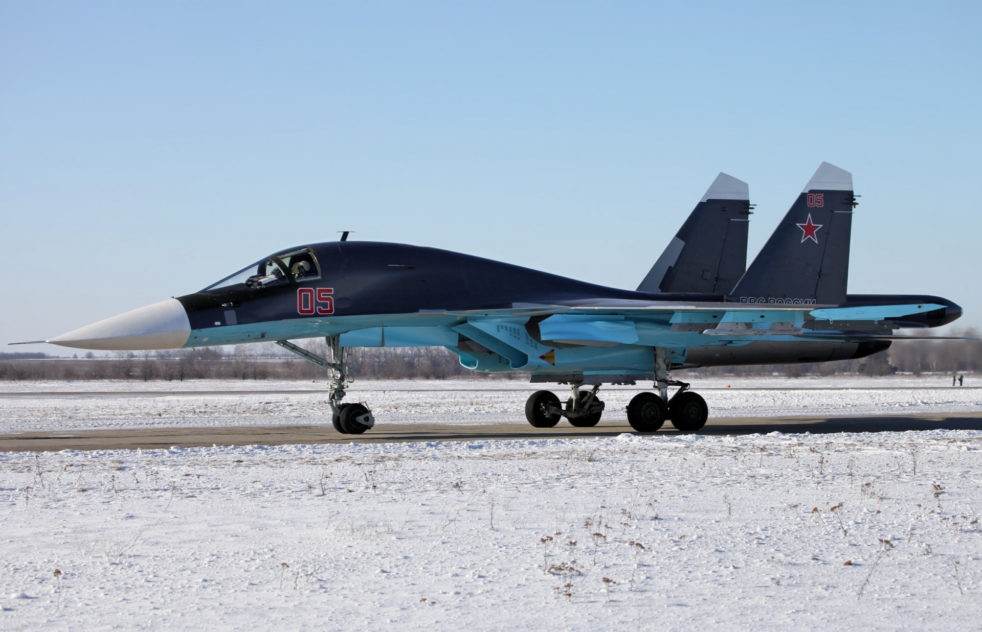 su-34 bombardero defensa