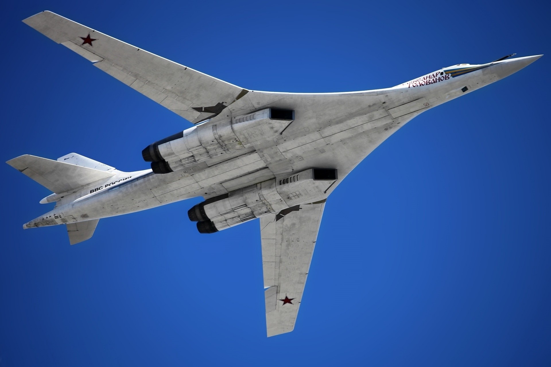 tu-160 bombardero supersónico