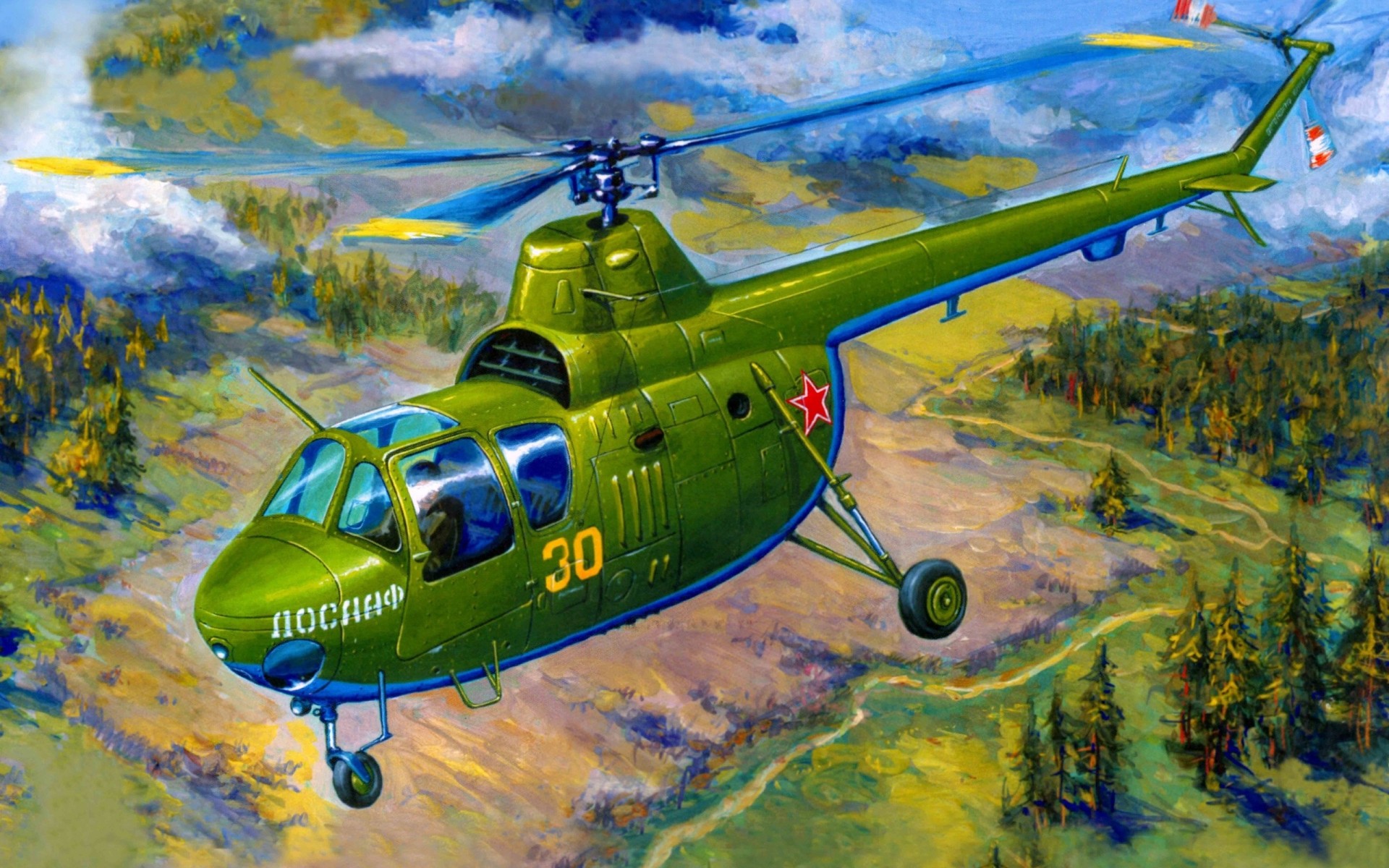 mi-1m art first miles multi-purpose helicopters lightweight