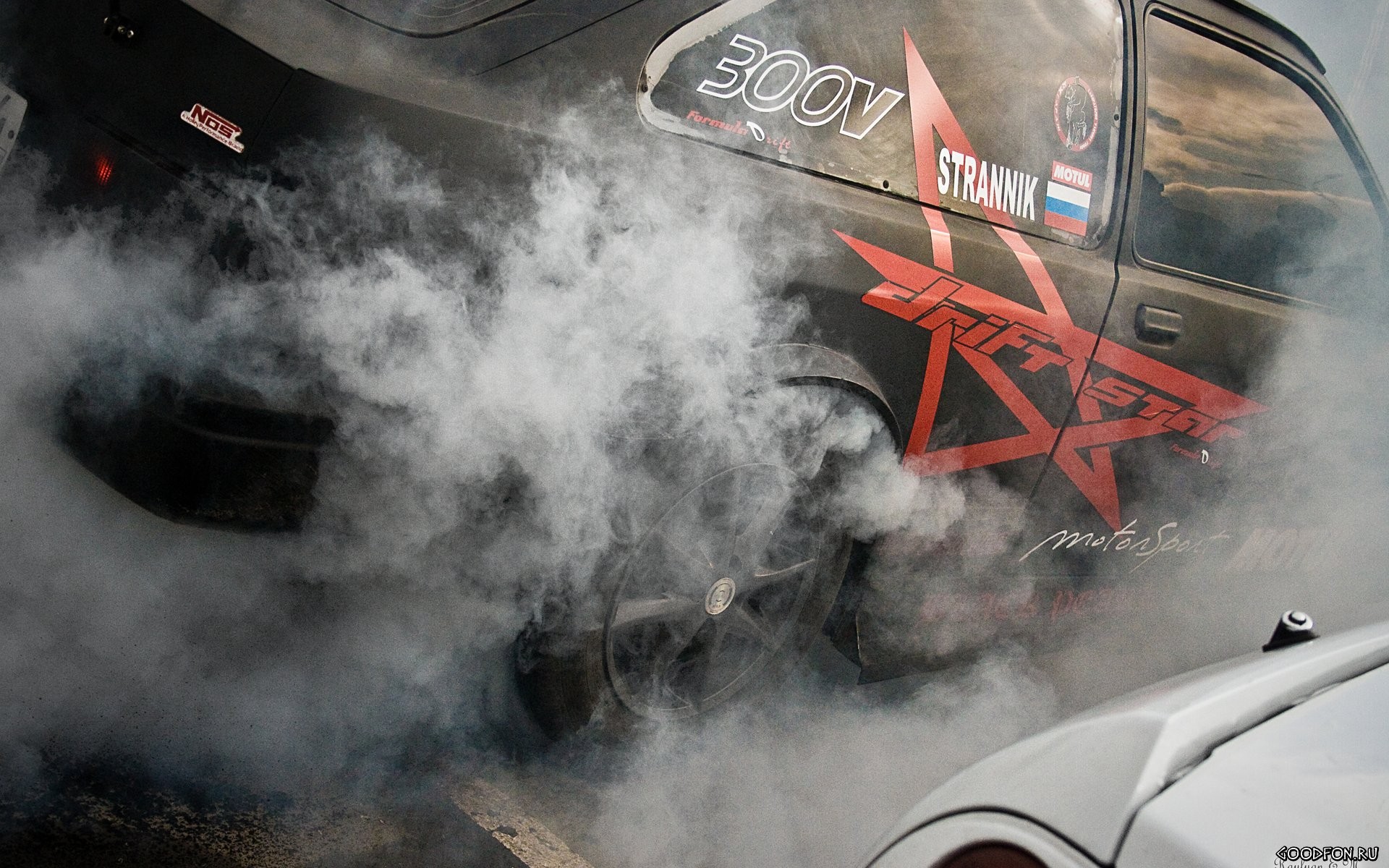 treet racing smoke start