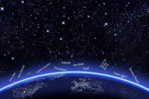 Un cielo oscuro con estrellas y constelaciones