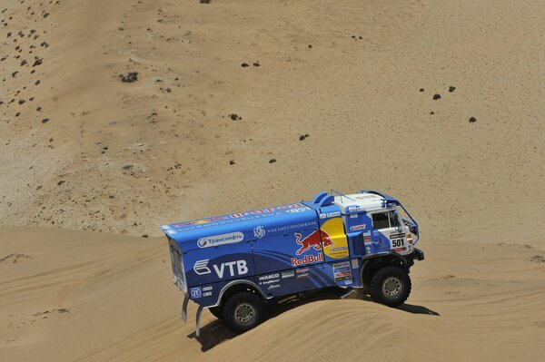 Our team in Dakar is KAMAZ master