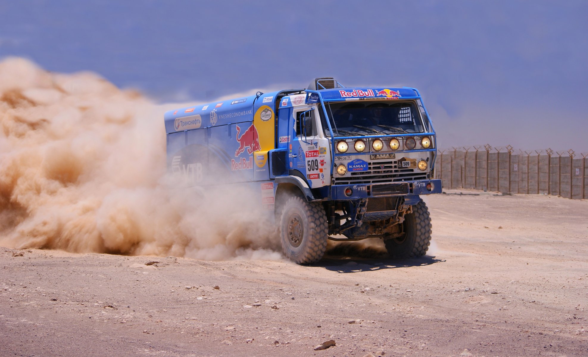 kamaz dakar raduno competizione camion primo polvere sport