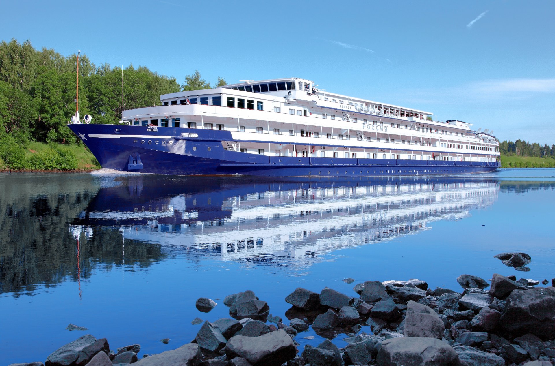 bateau russie tourisme volga loisirs nature