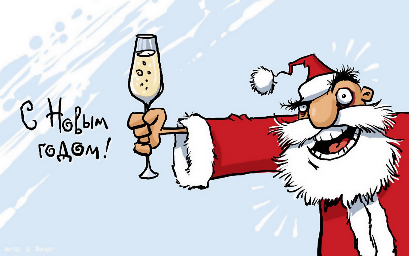 nouvel an père noël verre champagne