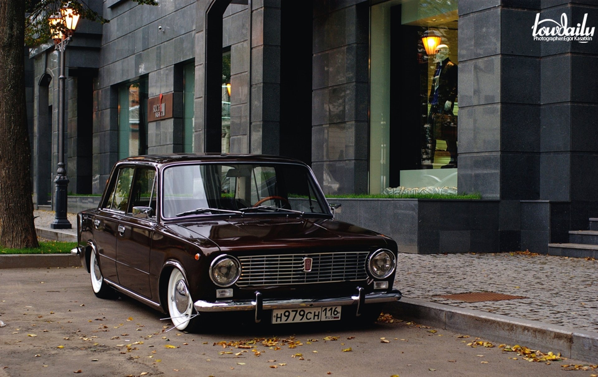 basse classique vaz giguère lada