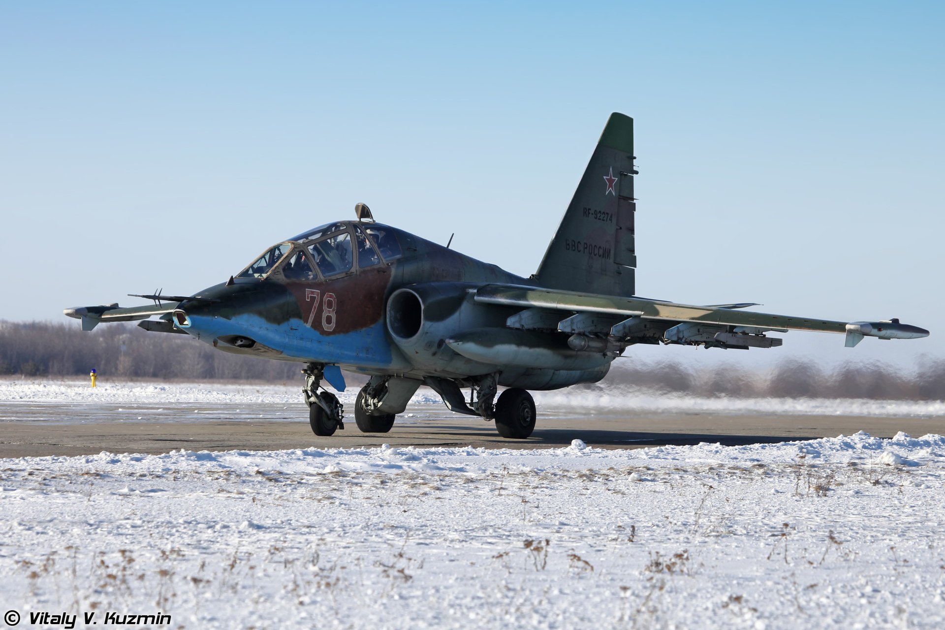 rosja air force su-25 szturmowiec wieża