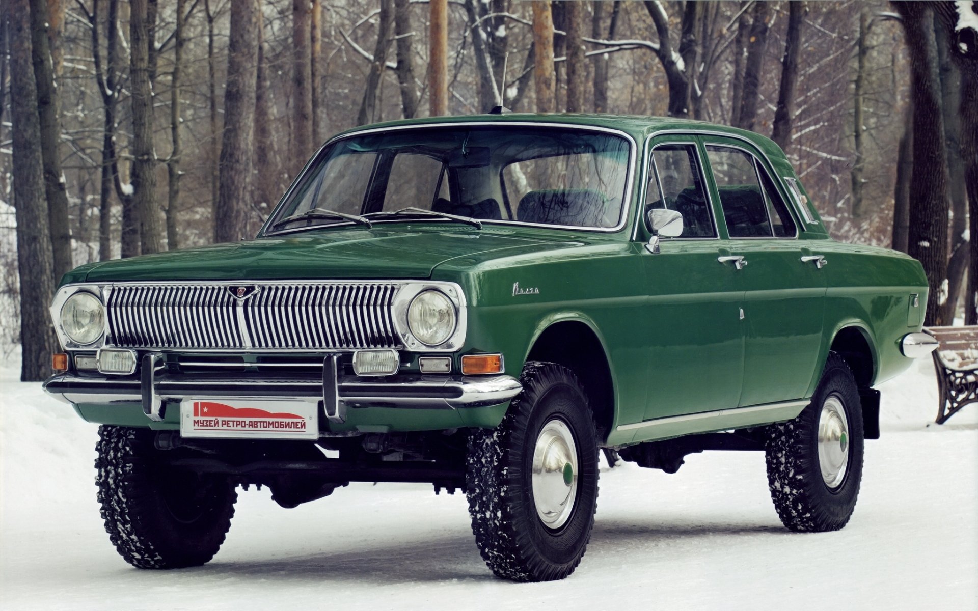 gas 24-95 volga 1973 prototype concept front tree