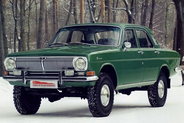 Prototype gaz 24-95 1973 année