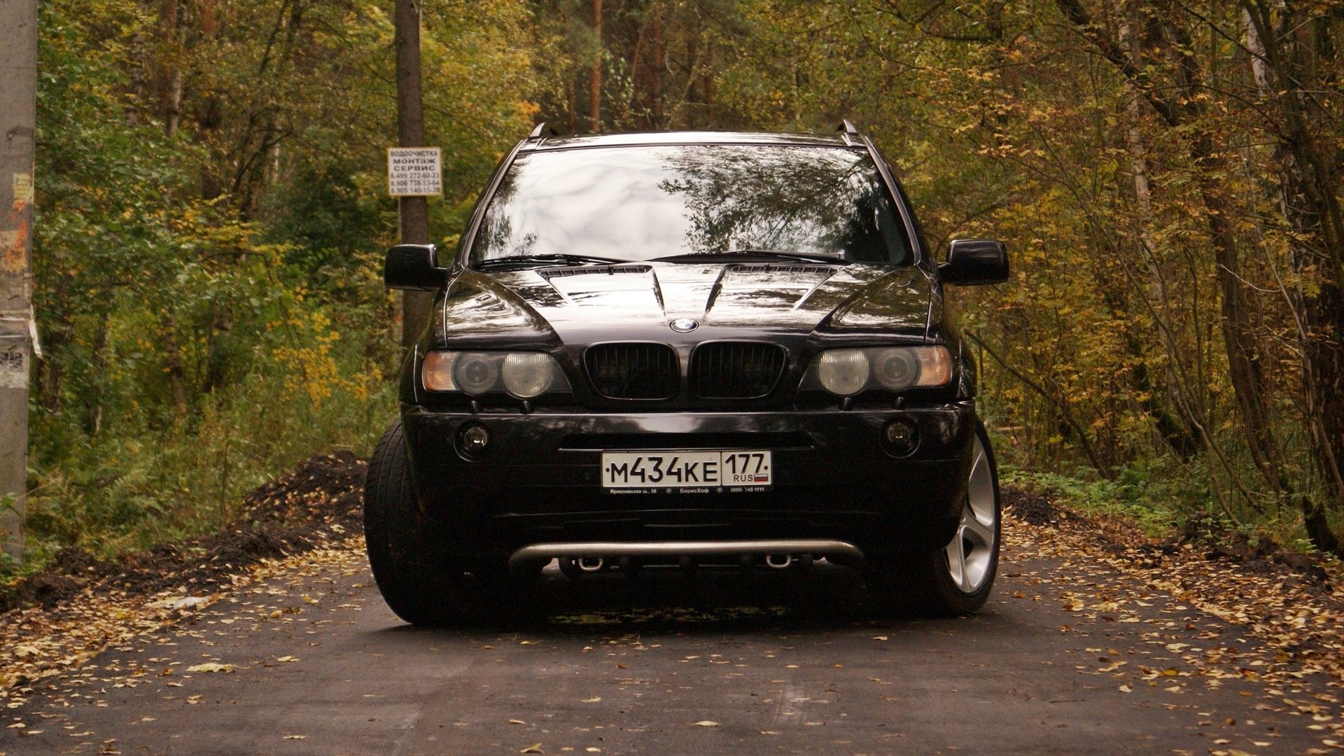 bmw x5 boomer 2 beha