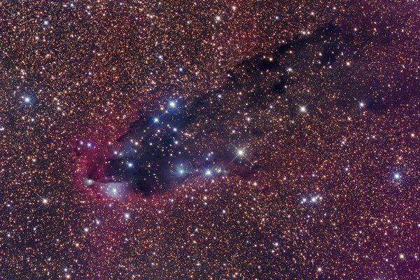 Nebulosa oscura del espacio exterior