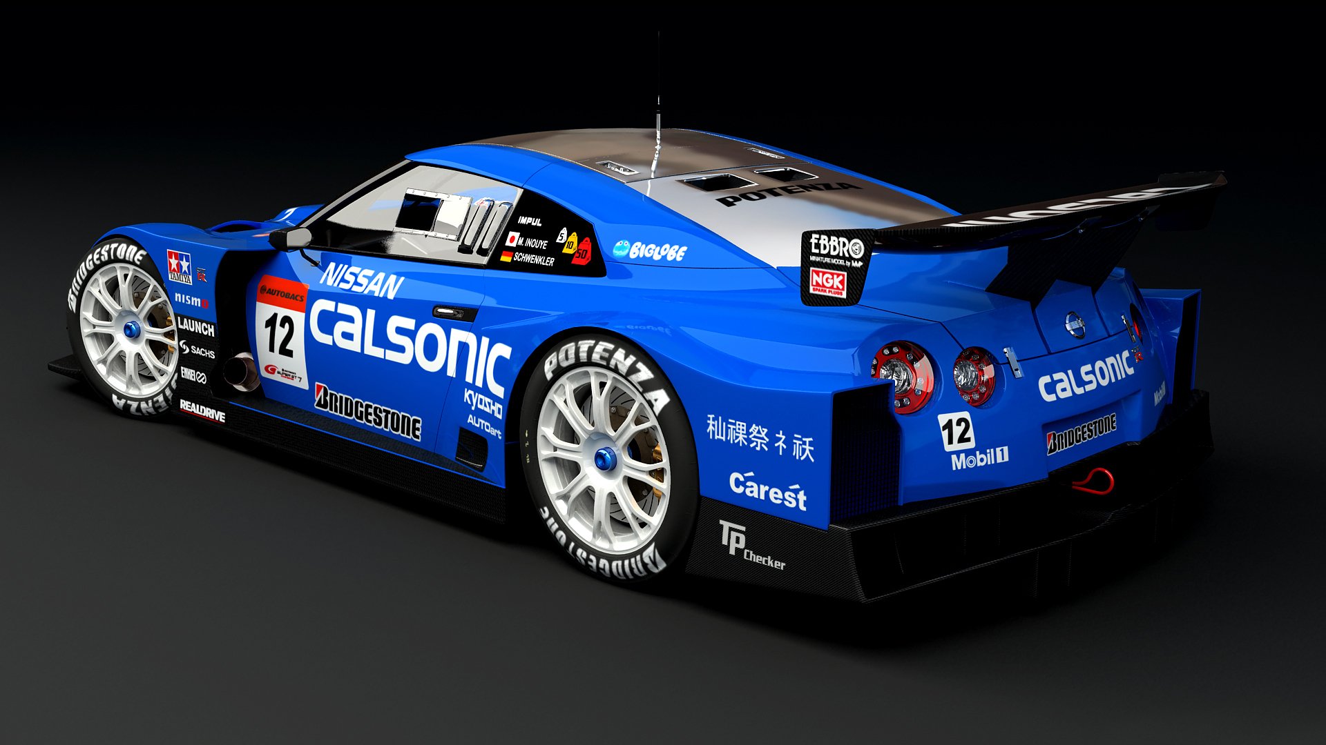 nissan calsonic gtr