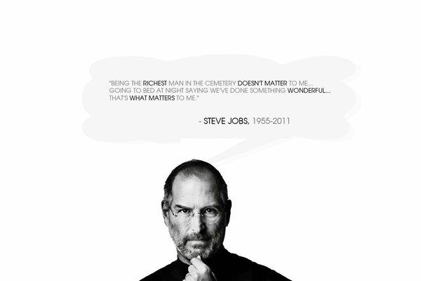 Ein cleveres Zitat von Steve Jobs