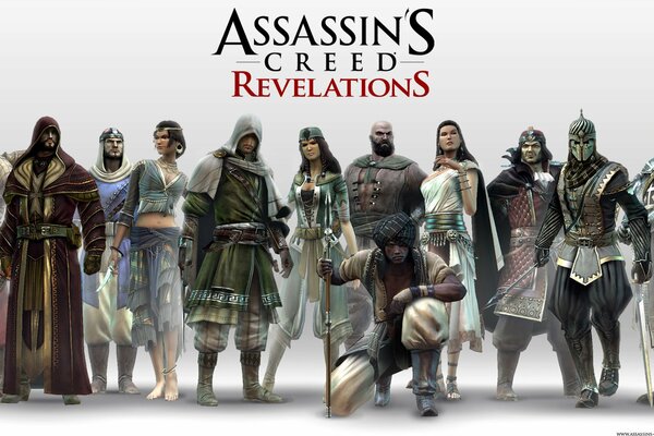 Assassins creed, personaggi, rivelazioni