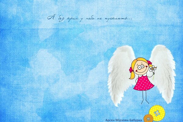 Happy girl with wings on the sky background