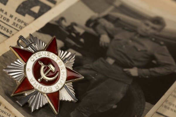 Award on Victory Day