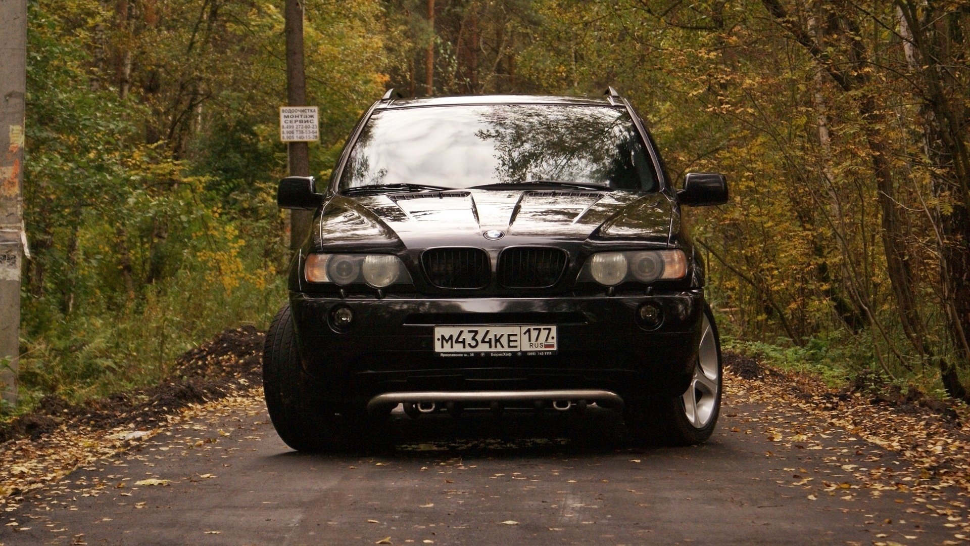 bumer 2 bmw x5 beha