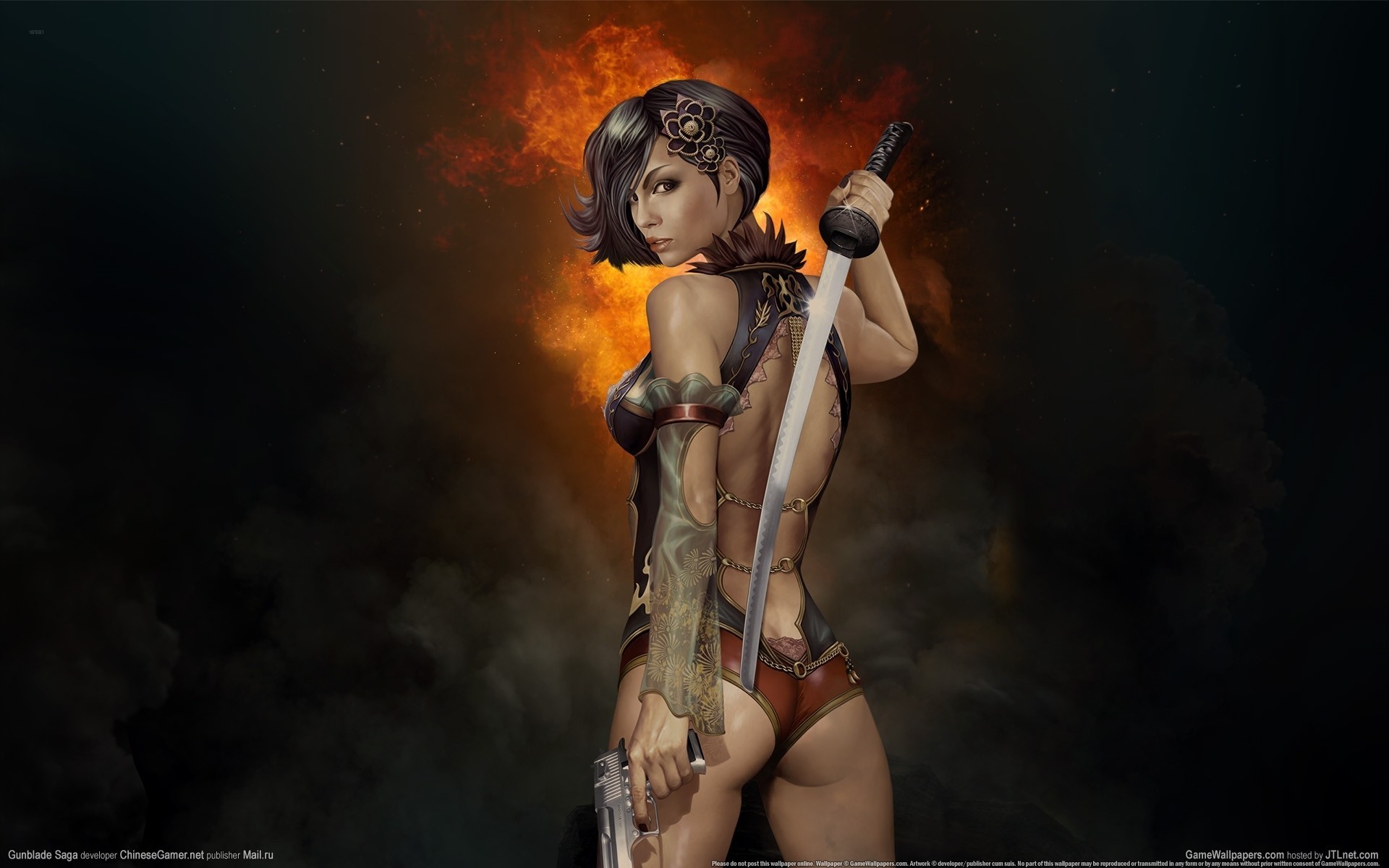 arma vista mmorpg katana