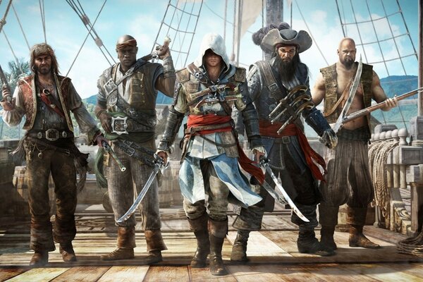 Cinque assassini su una nave pirata