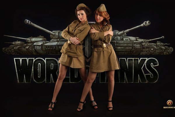 Girls in khaki uniforms on the background of tanks