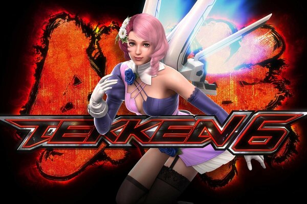 Il y avait des inscriptions en l honneur de tekken anime et lutte