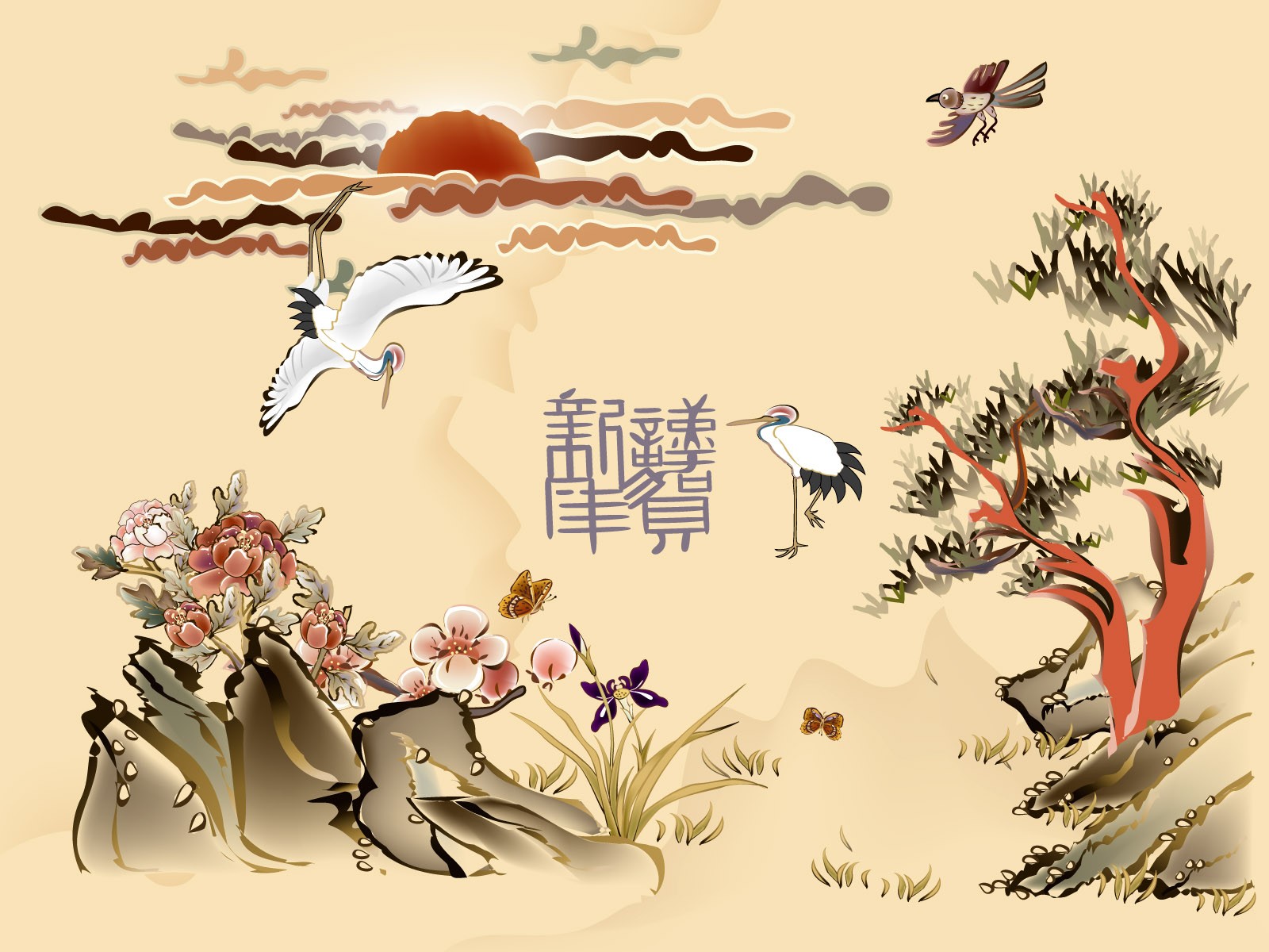 chinesische motive vögel blumen bäume sonne hieroglyphen