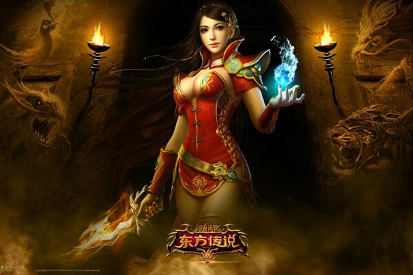 A sorceress with the power of fire and flame